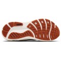 BROOKS GHOST 18 NAVY BLAZER/RED EARTH/ BLUE FOR MEN'S