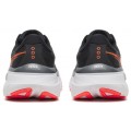 CHAUSSURES SAUCONY GUIDE 19 BLACK/VIZIRED POUR HOMMES