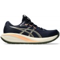 CHAUSSURES ASICS GEL CUMULUS 28 MIDNIGHT/KHAKI GREEN POUR HOMMES