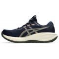 CHAUSSURES ASICS GEL CUMULUS 28 MIDNIGHT/KHAKI GREEN POUR HOMMES