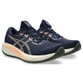 ASICS GEL CUMULUS 28 MIDNIGHT/KHAKI GREEN FOR MEN'S