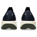 CHAUSSURES ASICS GEL CUMULUS 28 MIDNIGHT/KHAKI GREEN POUR HOMMES
