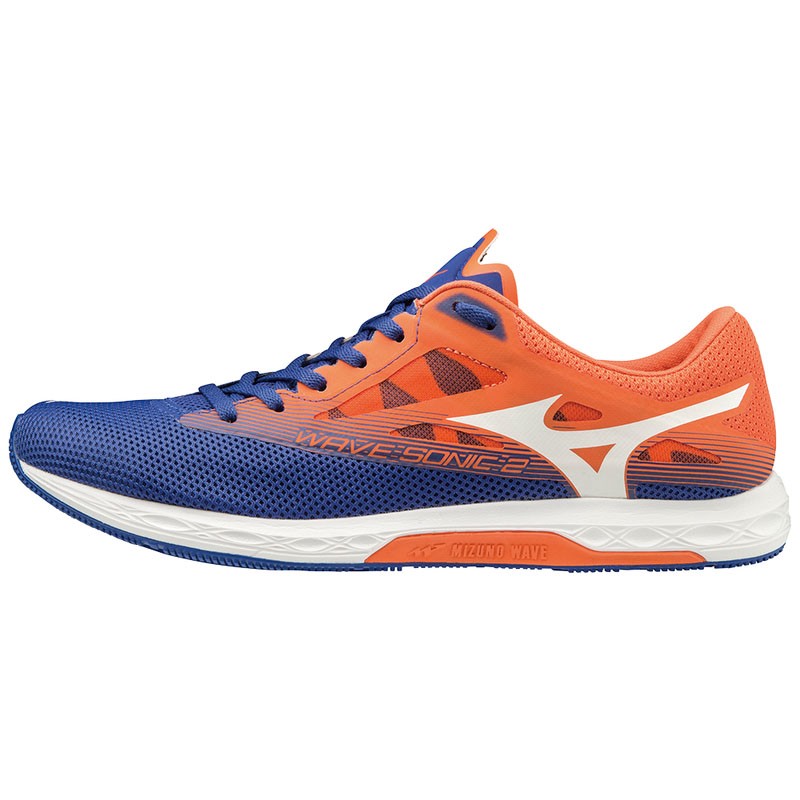 mizuno men's wave supersonic