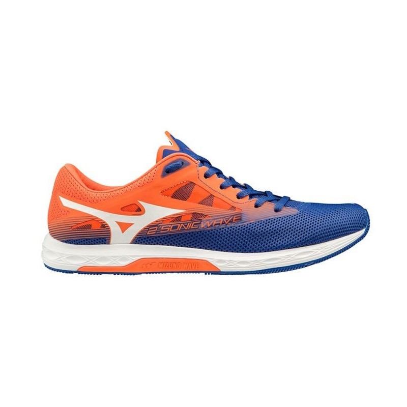 mizuno men's wave supersonic