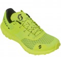 SCOTT KINABALU RC 2.0 FOR MEN'S